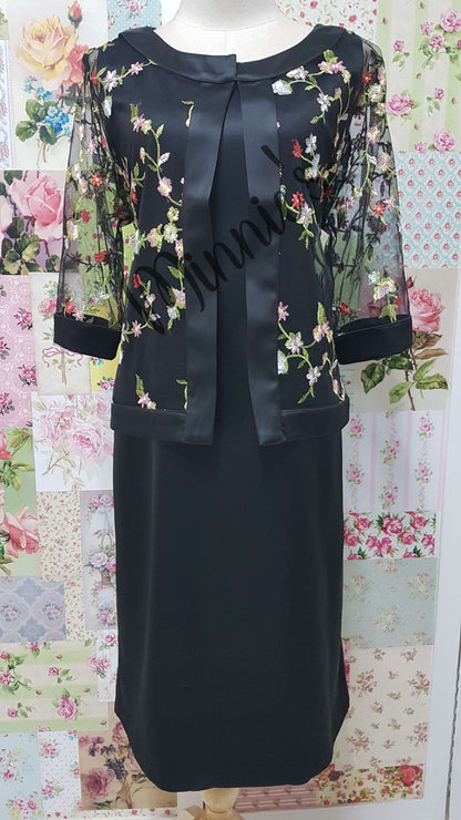 Floral Tulle Jacket NA0110